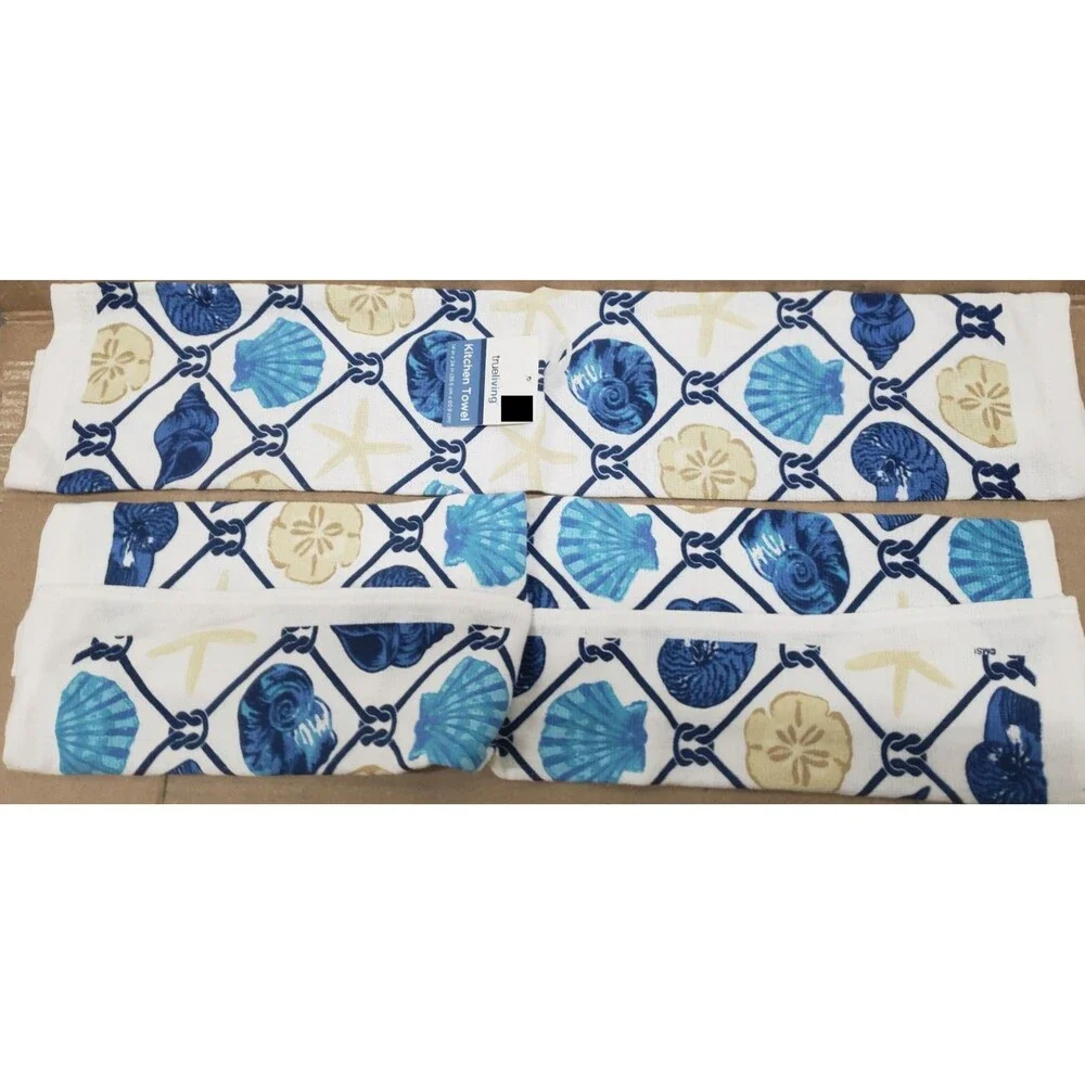 Set of 2 Same Towels (14
